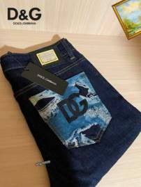 Picture of DG Jeans Long _SKUDGsz28-3825tr338986